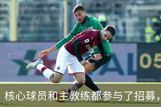 核心球员和主教练都参与了招募，詹姆斯看中的是76人的竞争力？